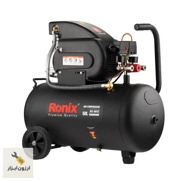 کمپرسور باد ۵۰ لیتری رونیکس مدل RC‑5010