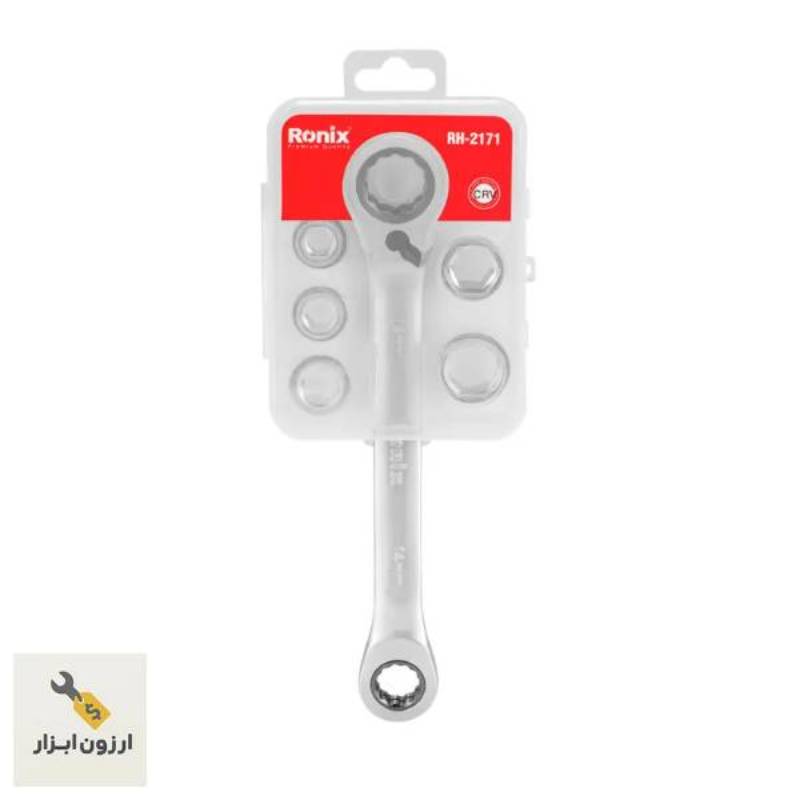 ست آچار جغجغه دار دوطرفه رونیکس RH‑2171