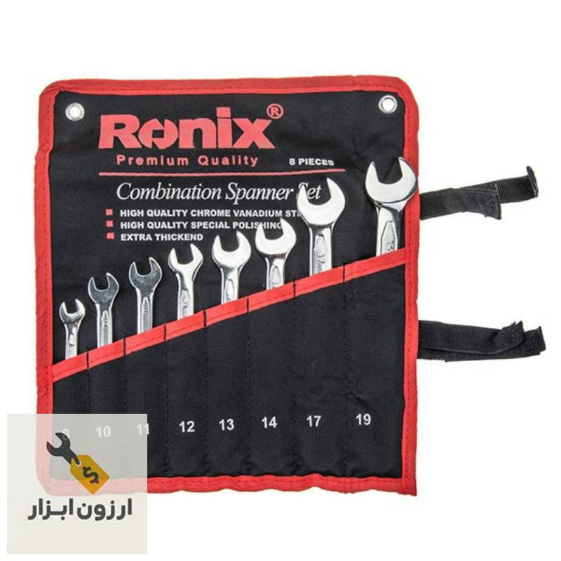 ست ۸ عددی آچار یک سر تخت و یک سر رینگ مدل RH‑2101 ساخت هند