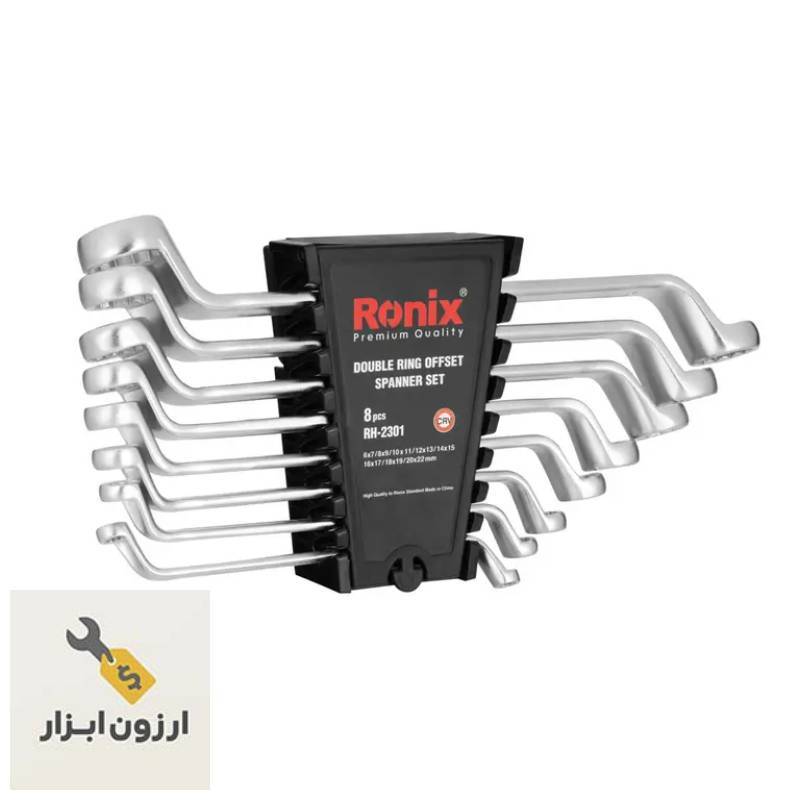 ست ۸ عددی آچار دوسر رینگ مدل RH‑2301 با کیف رول شوی پارچه ای