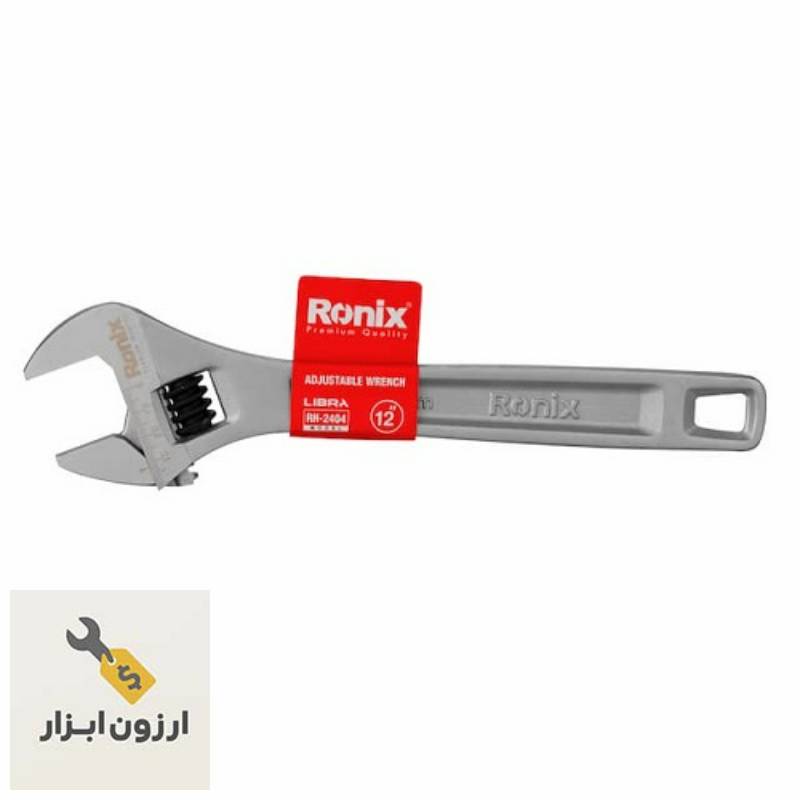 آچار فرانسه سایز ۱۲ اینچ مدل RH‑2404 لیبرا