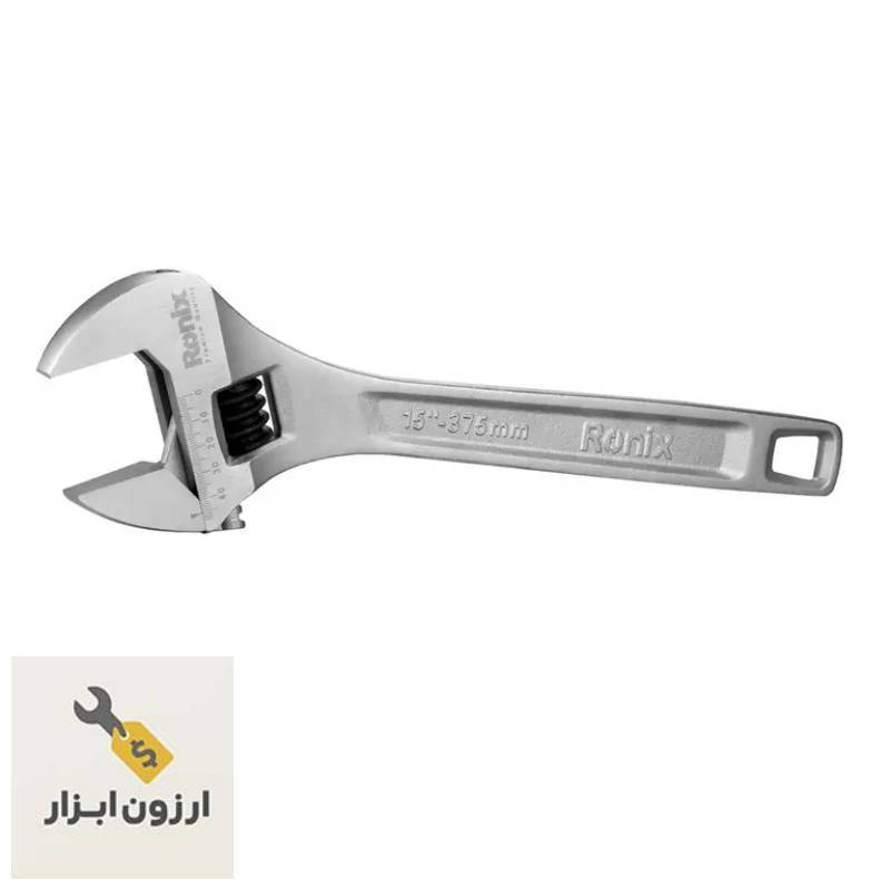 آچار فرانسه سایز ۱۵ اینچ مدل RH‑2405 لیبرا