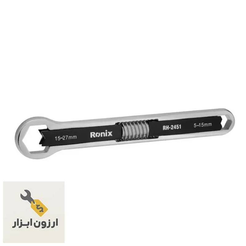 آچار همه کاره سایز ۵–۲۷ mm مدل RH‑2451 یونی‑رنچ