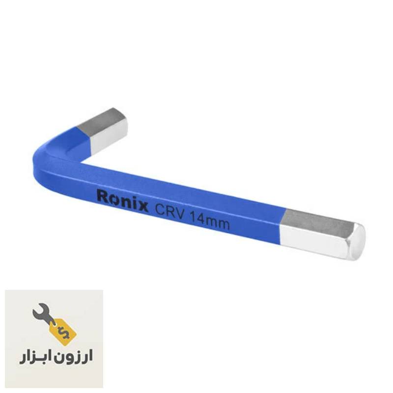 آچار آلن کوتاه 14 mm مدل RH-2014 رونیکس