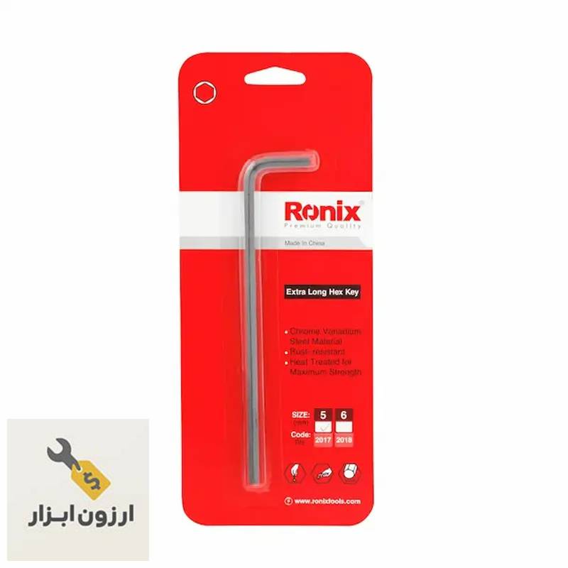 آچار آلن تک بلند ۵ mm مدل RH-2017 رونیکس