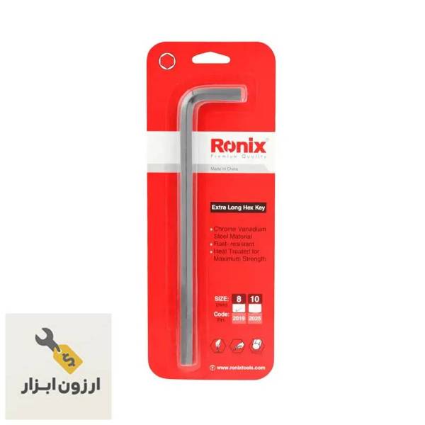 آچار آلن تک بلند ۸ mm مدل RH-2019 رونیکس