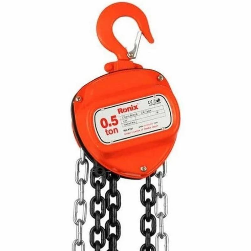جرثقیل زنجیری ۰٫۵ تن (زنجیر ۳ متری) رونیکس مدل RH-4101