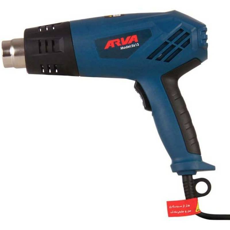 سشوار صنعتی آروا مدل 5613 – ۲۰۰۰ وات