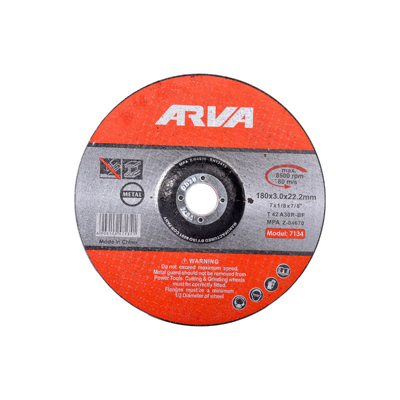دیسک برش آهن ۱۸۰ میلی‌متری آروا مدل 7134