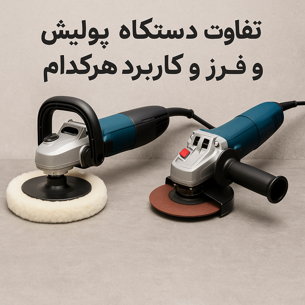 تصویر مقاله